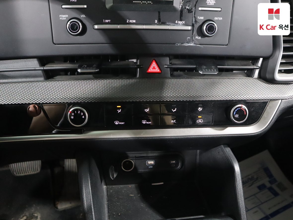 Kia Sportage 2022 - Image 15