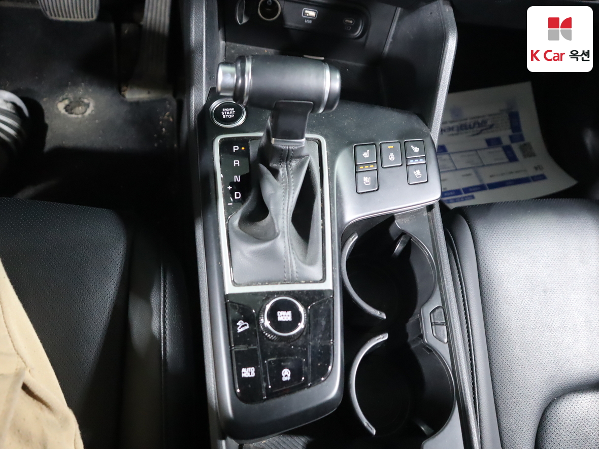 Kia Sportage 2022 - Image 16