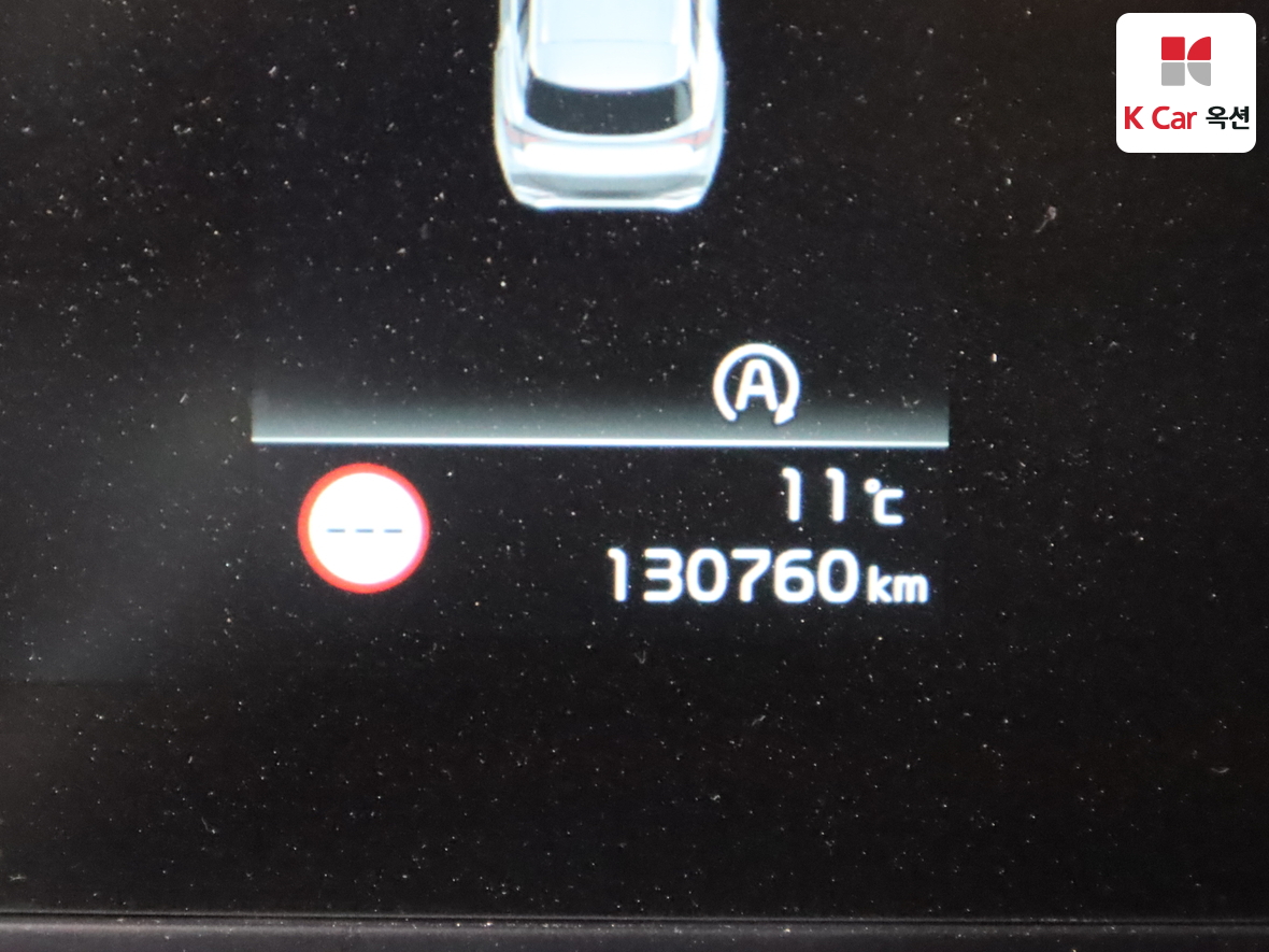 Kia Sportage 2022 - Image 4