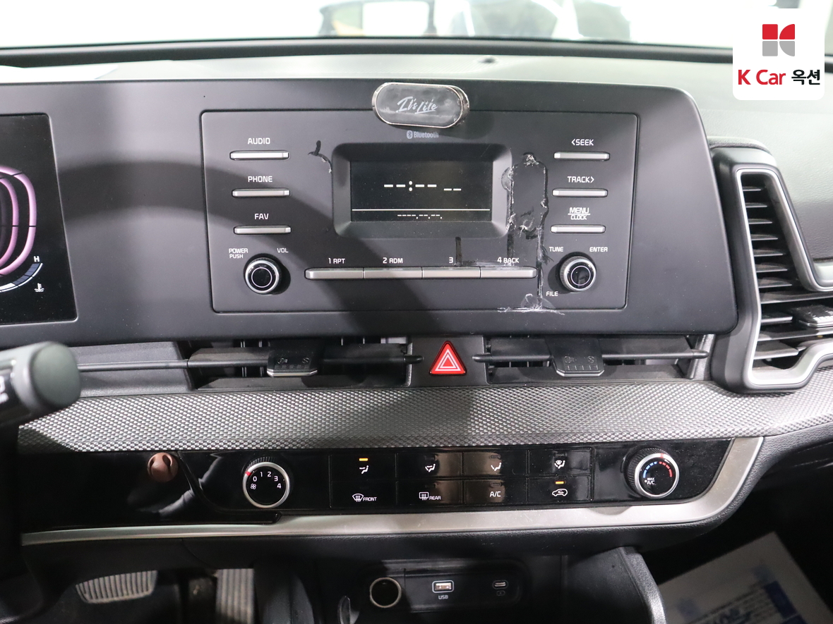 Kia Sportage 2022 - Image 6