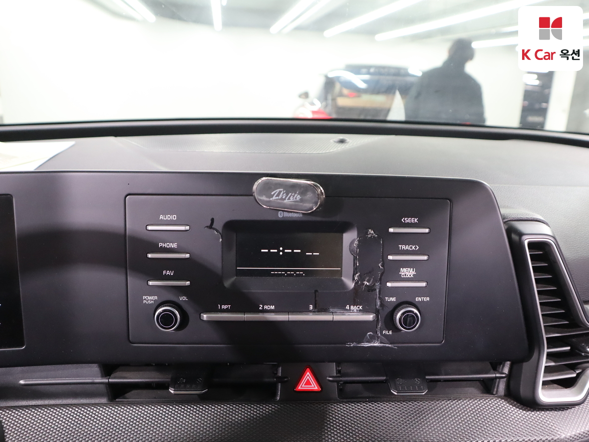 Kia Sportage 2022 - Image 14