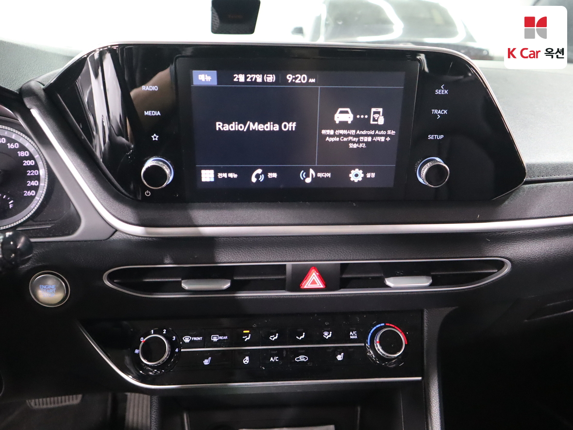 Hyundai Sonata 2022 - Image 6