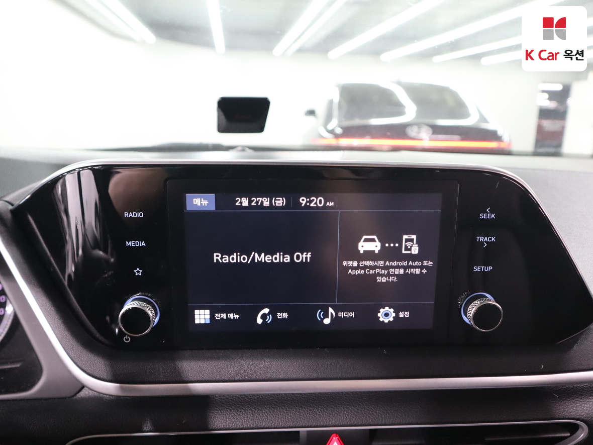 Hyundai Sonata 2022 - Image 14