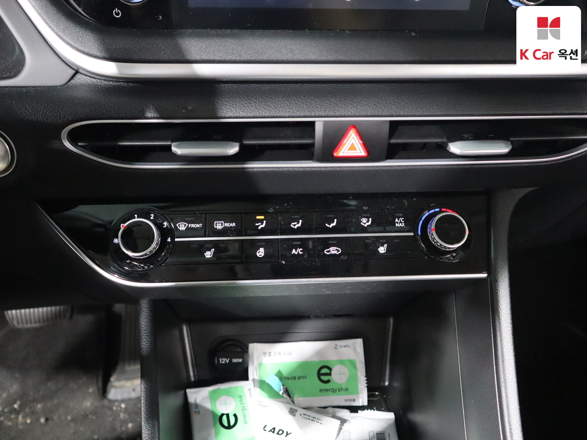 Hyundai Sonata 2022 - Image 15