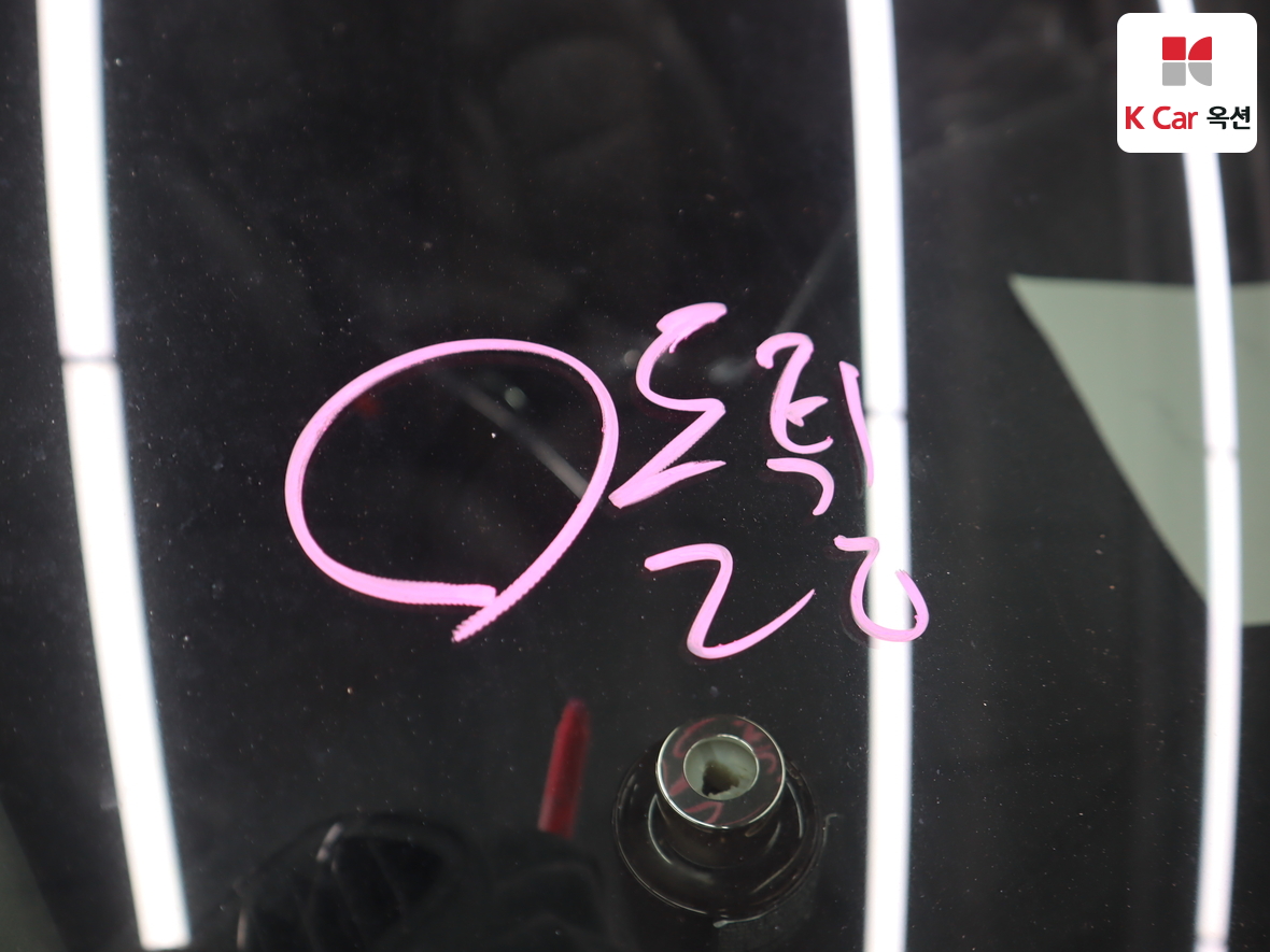 Hyundai Grandeur 2022 - Image 35