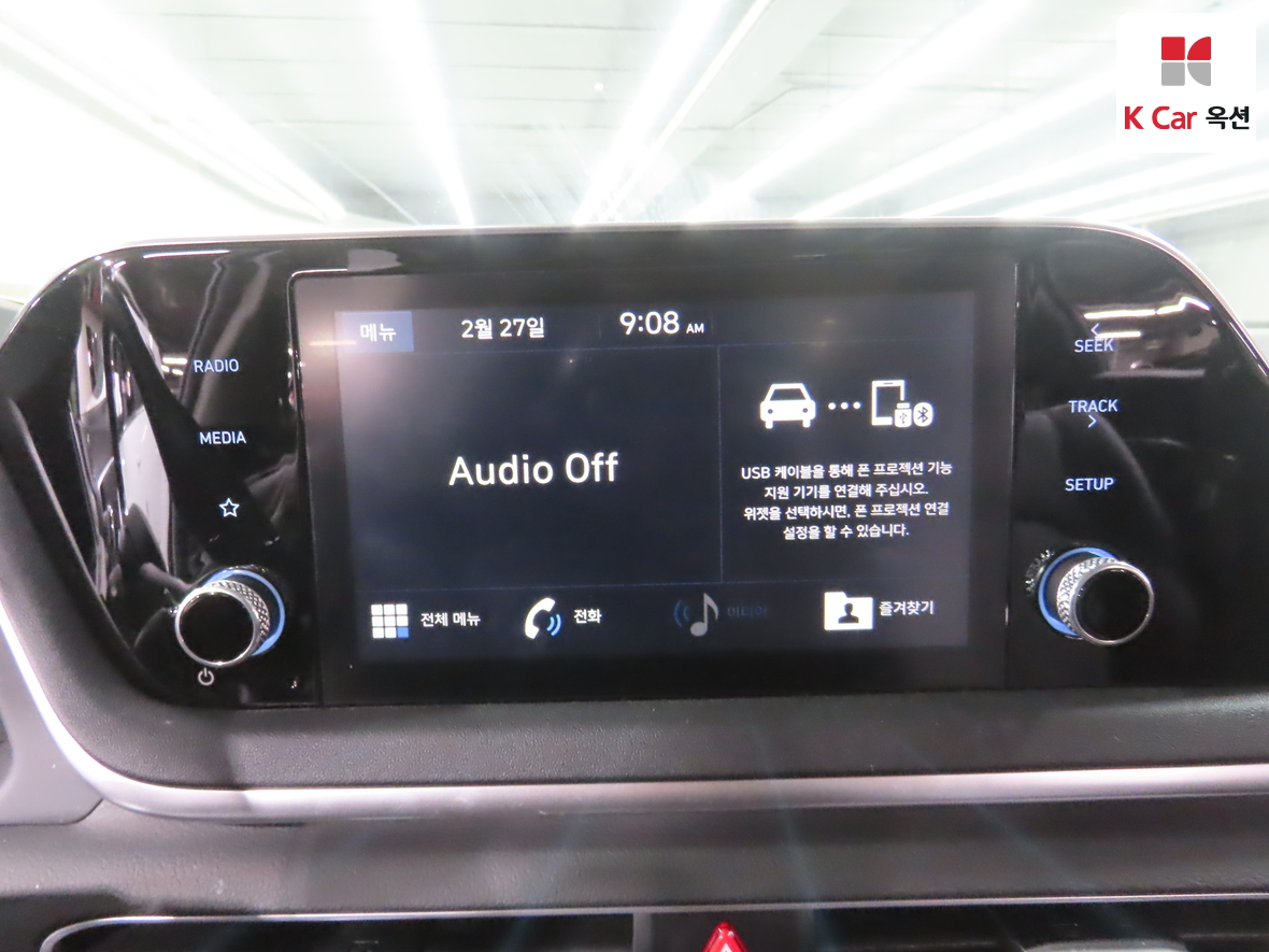 Hyundai Sonata 2020 - Image 14