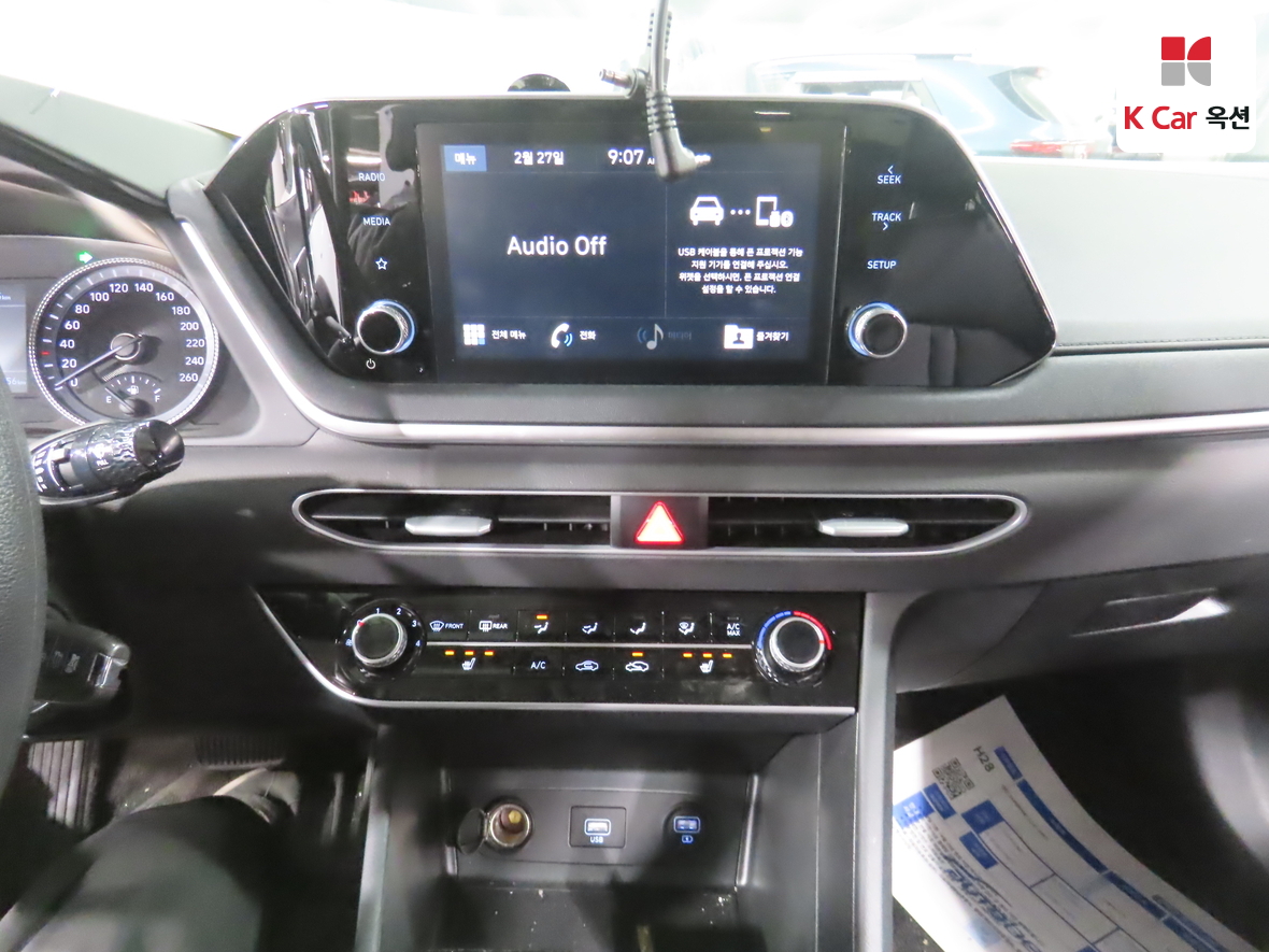 Hyundai Sonata 2020 - Image 6