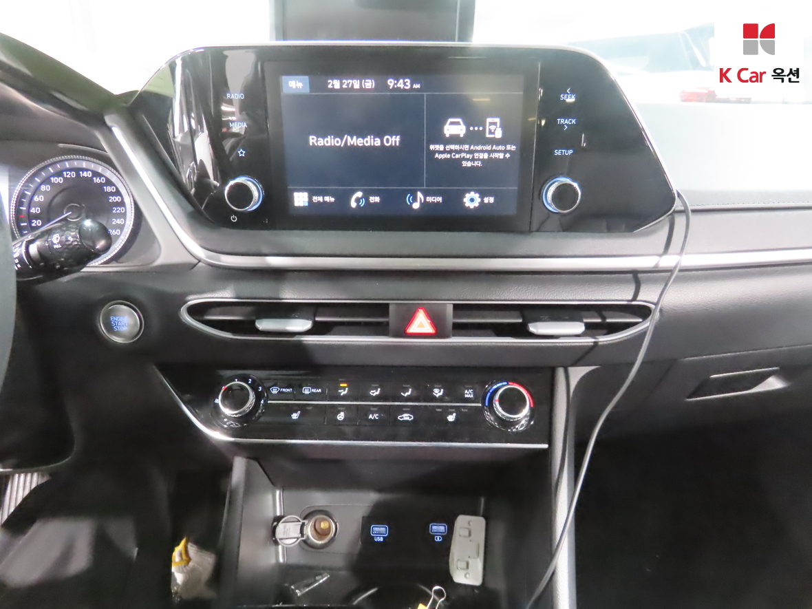 Hyundai Sonata 2022 - Image 6