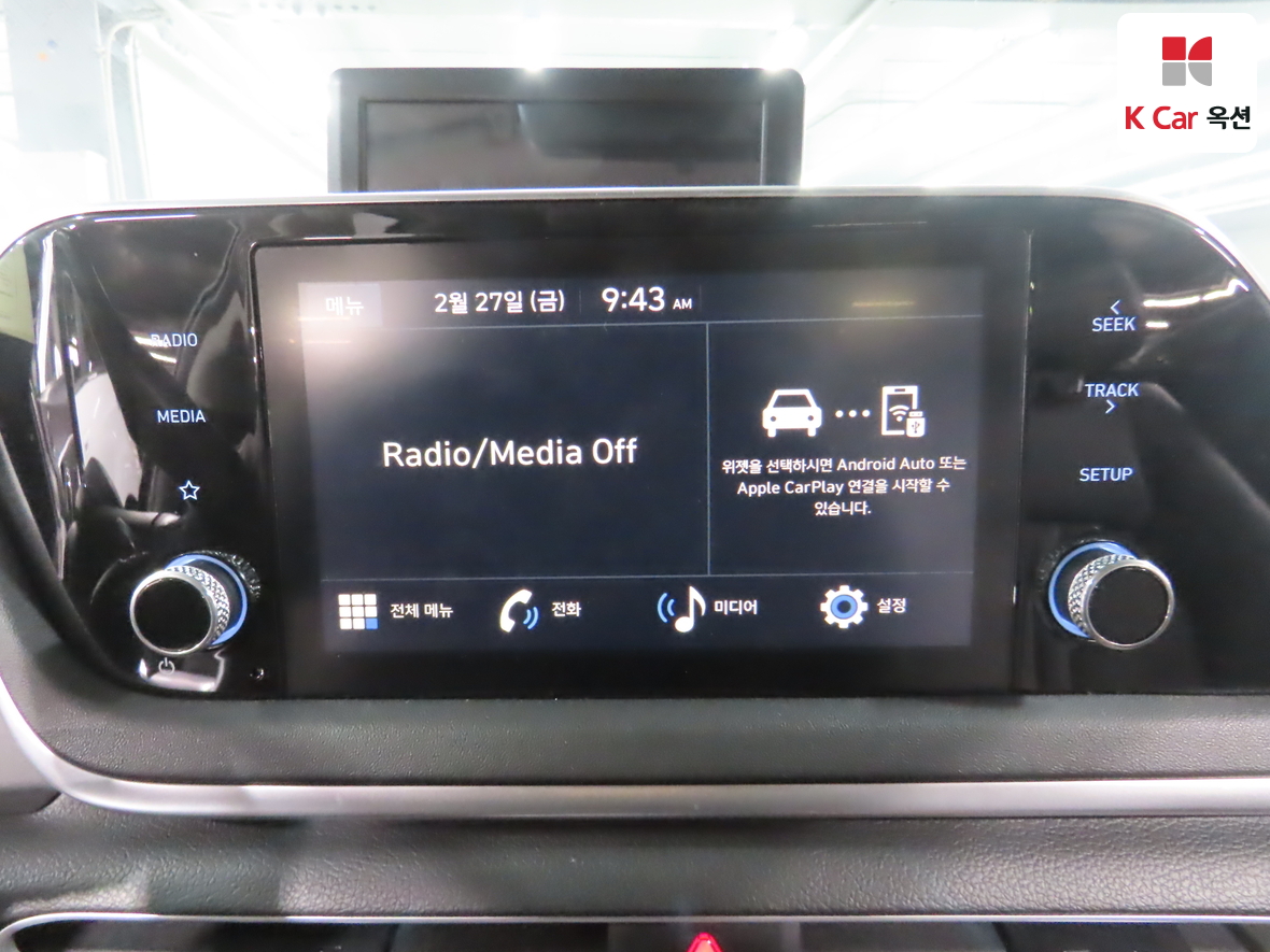 Hyundai Sonata 2022 - Image 14