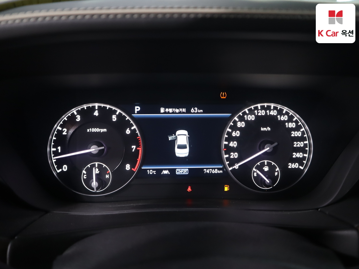 Genesis G90 2021 - Image 5