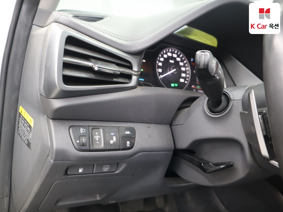 Hyundai Ioniq 2020 - Image 9