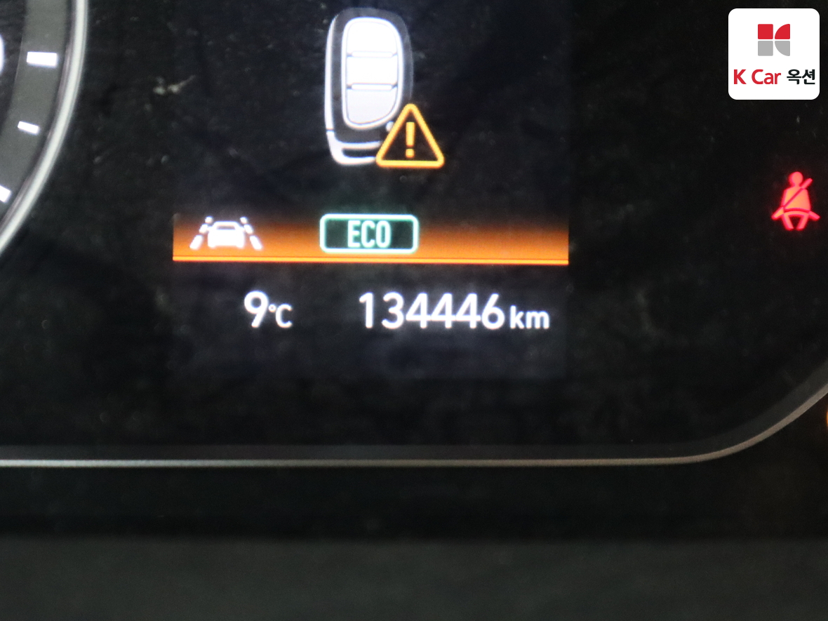 Hyundai Ioniq 2020 - Image 4