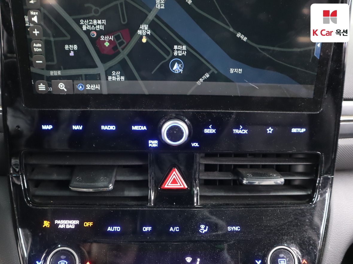 Hyundai Ioniq 2020 - Image 15