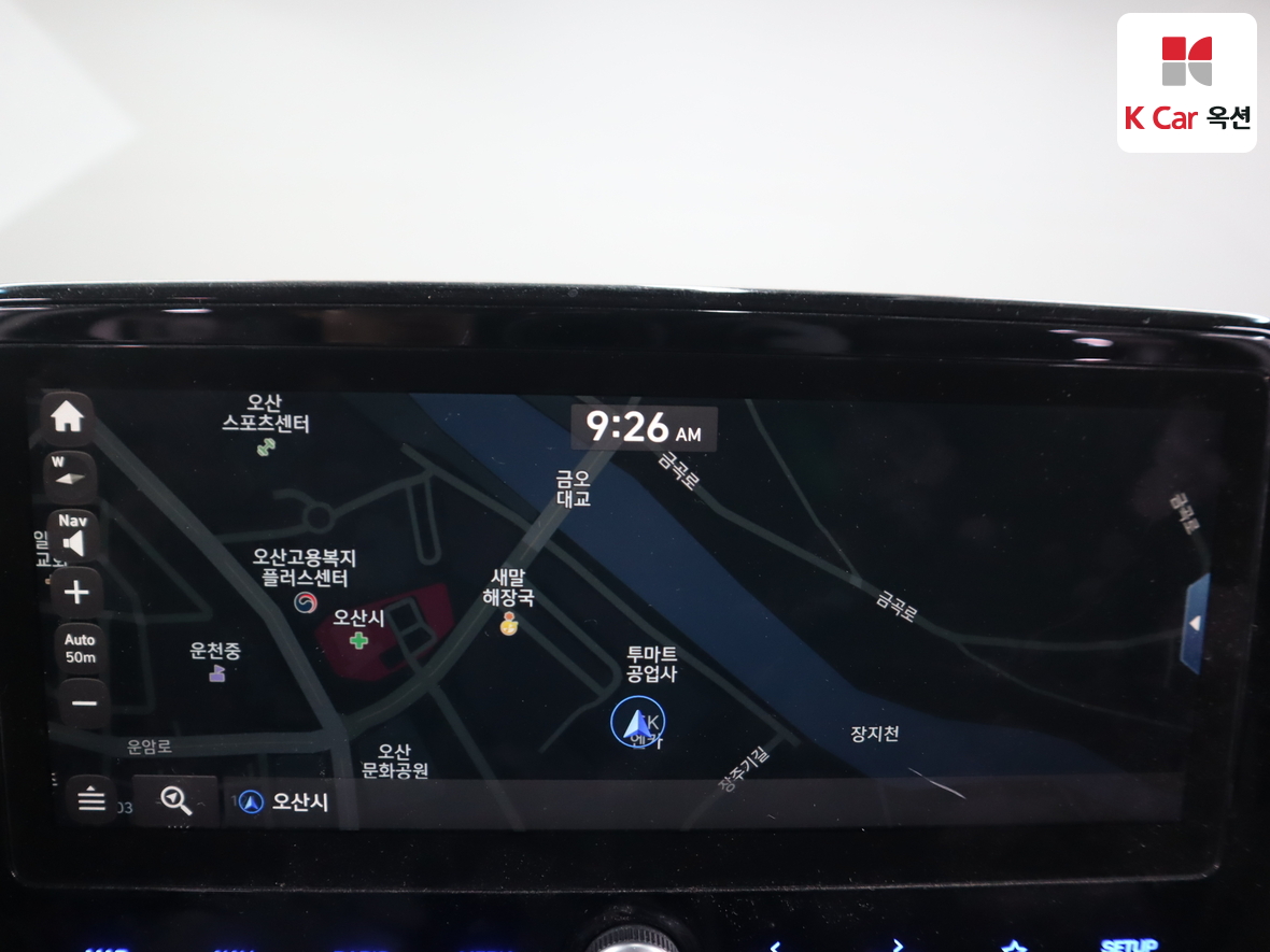 Hyundai Ioniq 2020 - Image 14