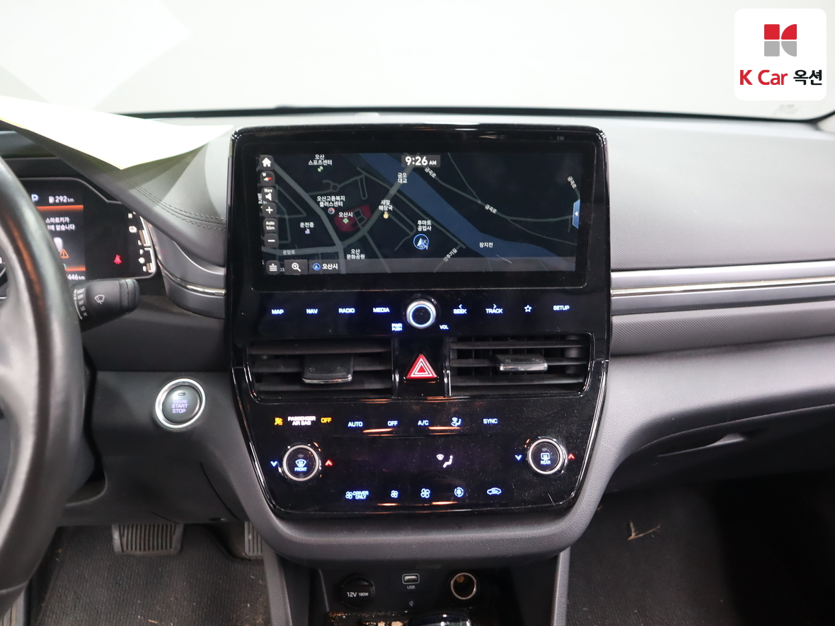 Hyundai Ioniq 2020 - Image 6