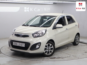 كيا مورنينج