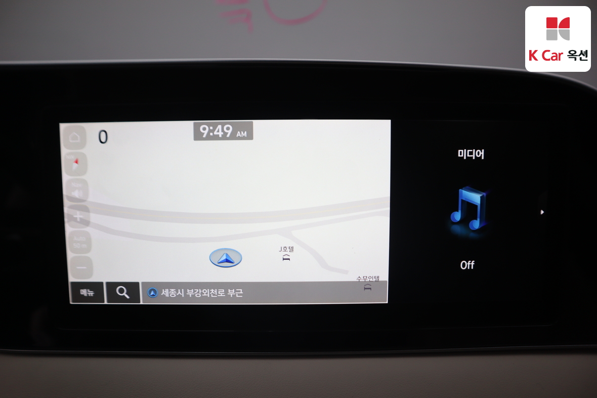 Hyundai Palisade 2021 - Image 14