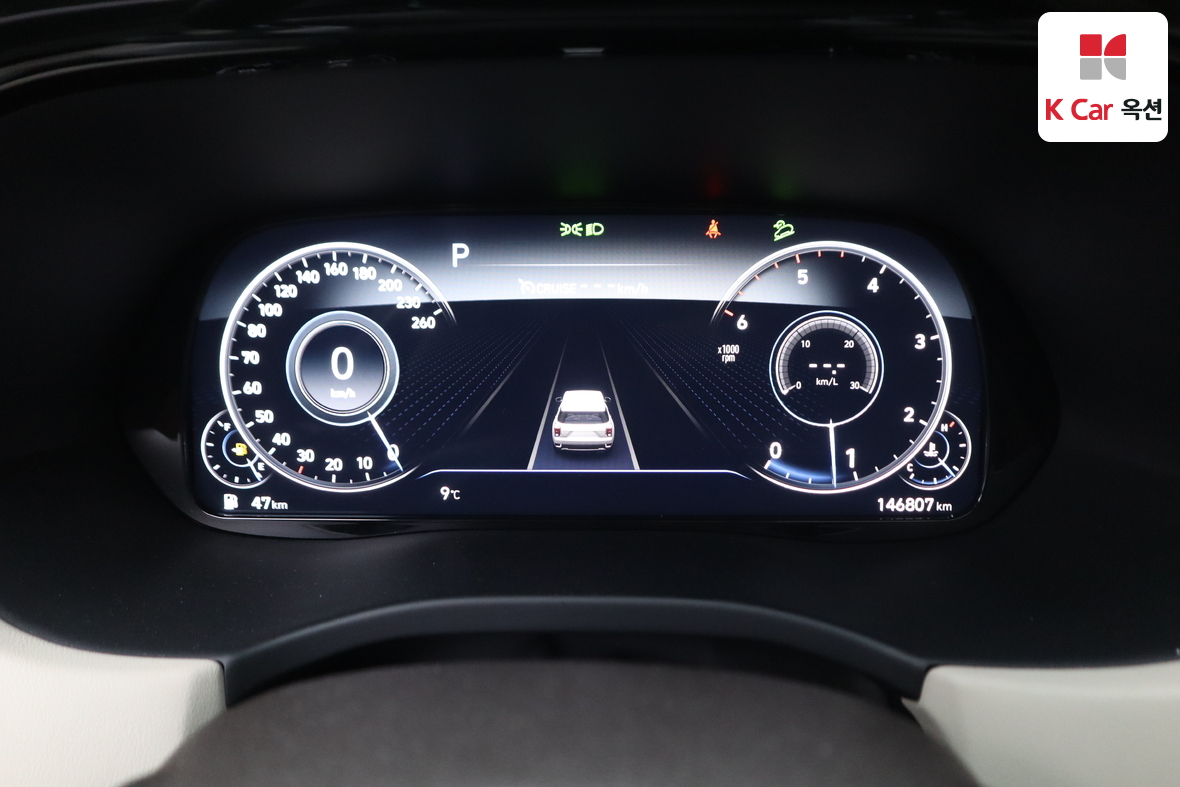 Hyundai Palisade 2021 - Image 5