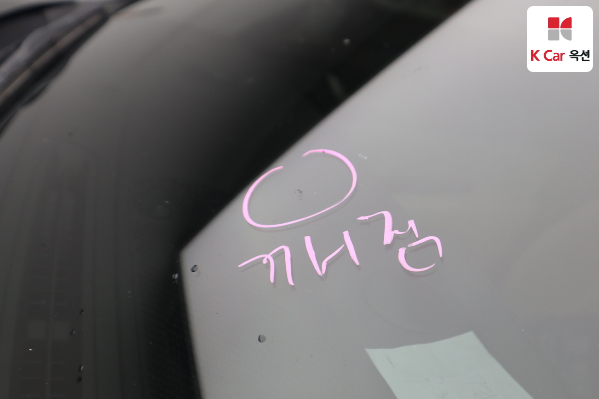 Hyundai Palisade 2021 - Image 40