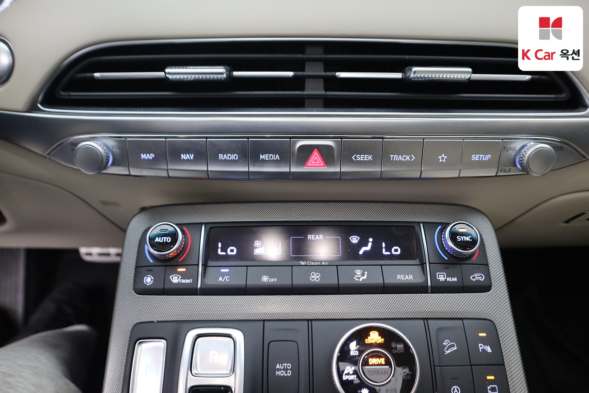 Hyundai Palisade 2021 - Image 15