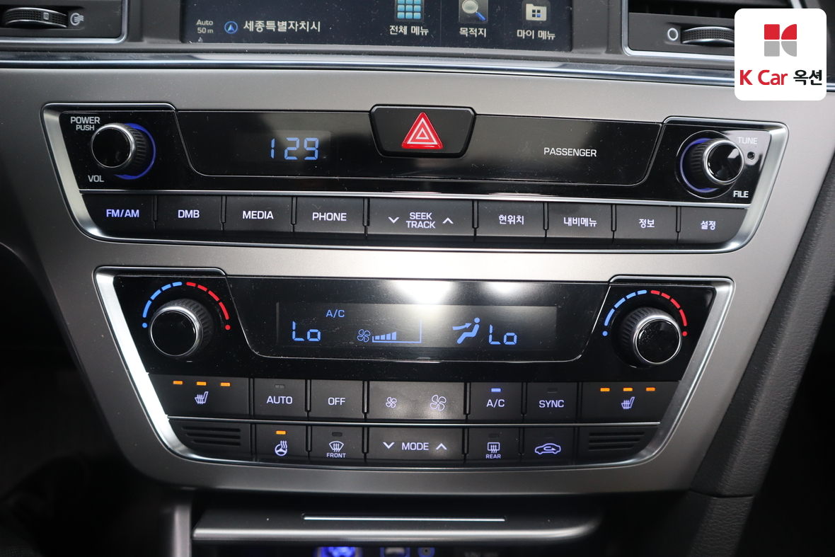 هيونداي سوناتا 2015 - صورة 15