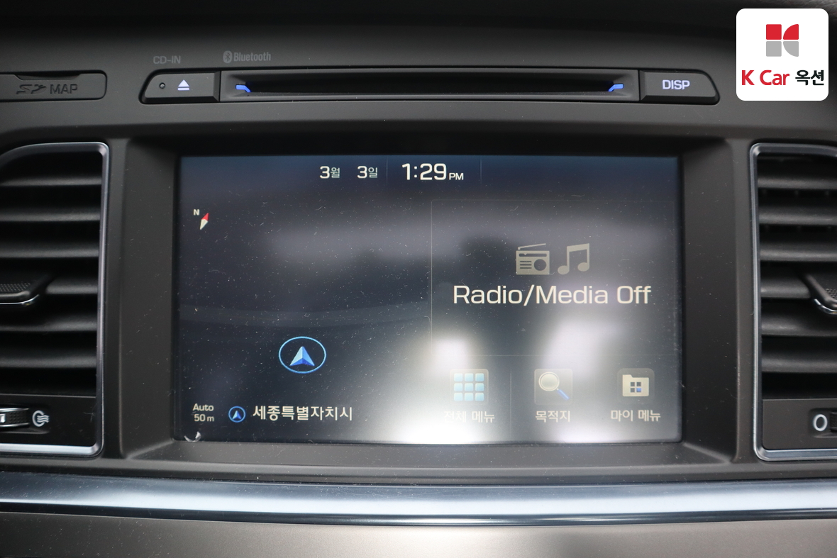 هيونداي سوناتا 2015 - صورة 14