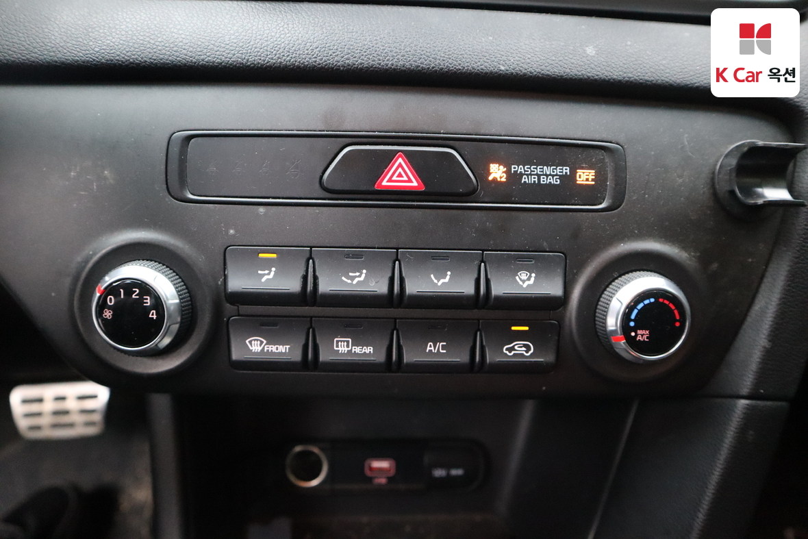 Kia Sportage 2021 - Image 14