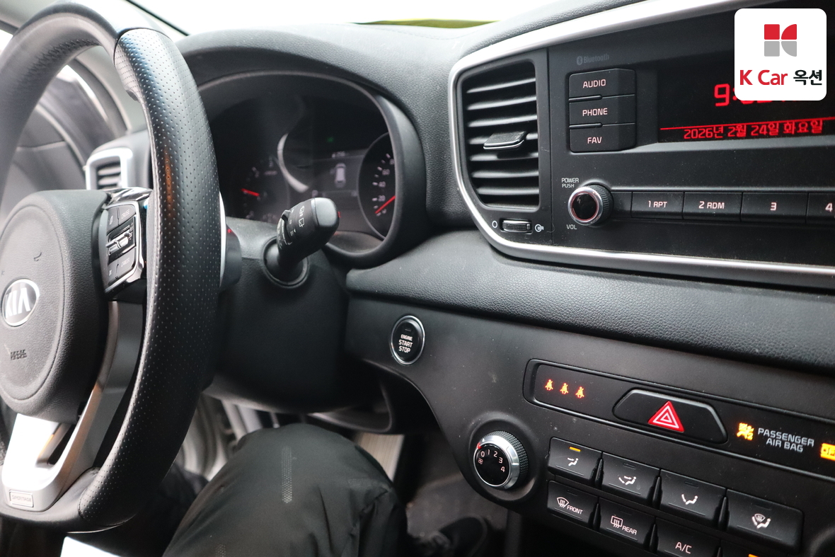 Kia Sportage 2021 - Image 11