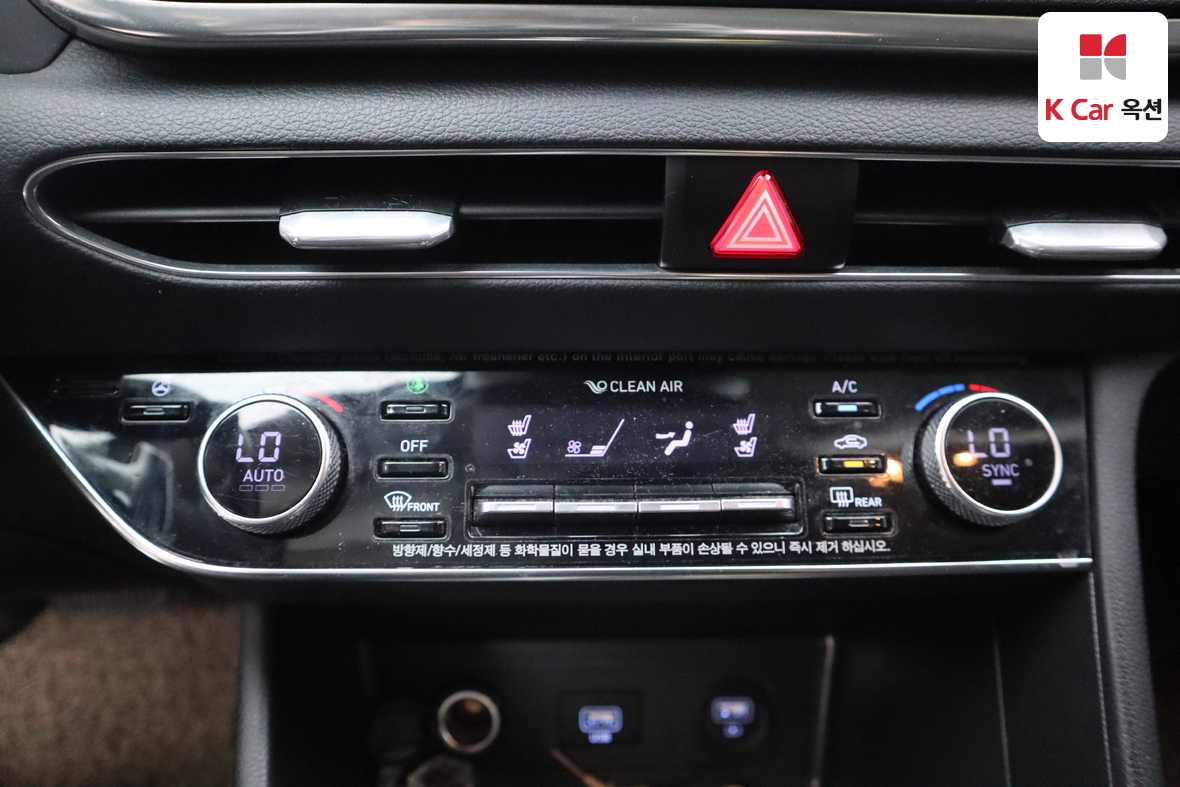 Hyundai Sonata 2021 - Image 15