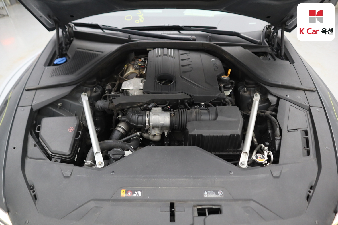 Genesis G80 2021 - Image 35