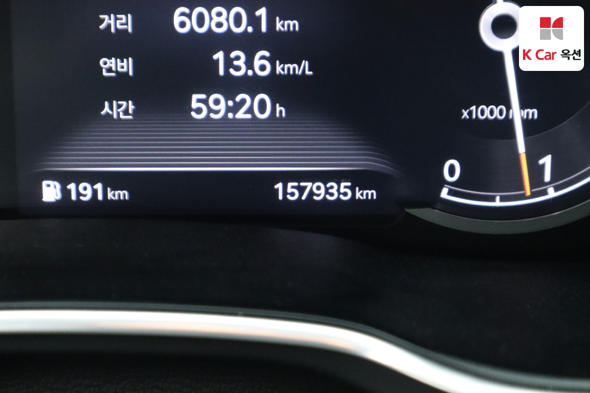 Genesis G80 2021 - Image 4