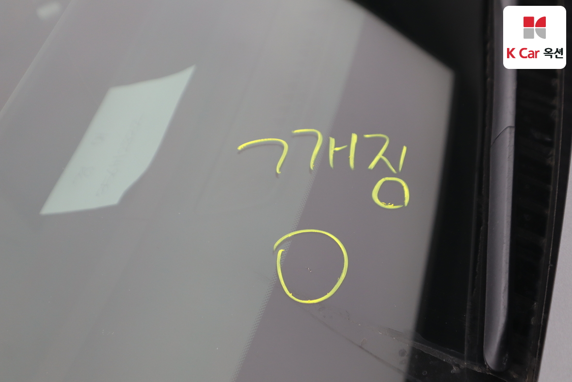 Genesis G80 2021 - Image 36