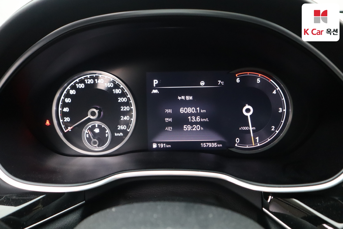 Genesis G80 2021 - Image 5