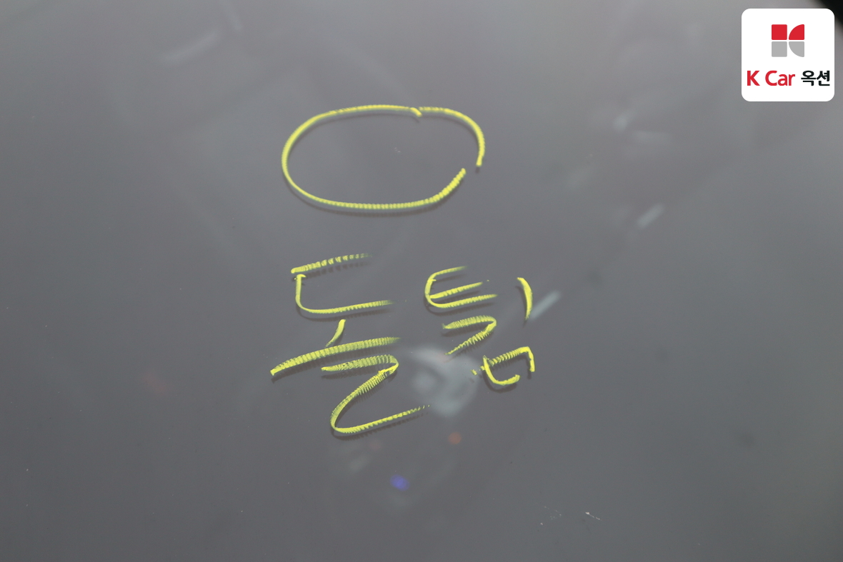 هيونداي توسان 2021 - صورة 35