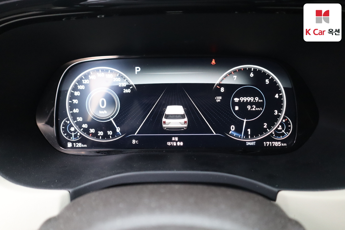 Hyundai Palisade 2022 - Image 5