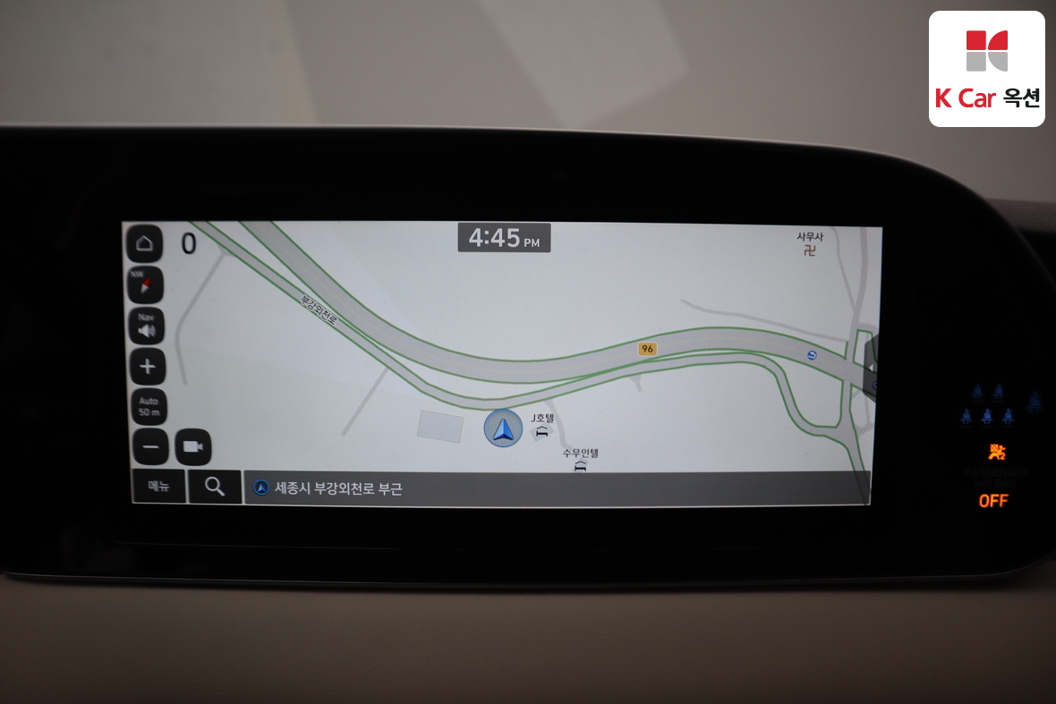 Hyundai Palisade 2022 - Image 14