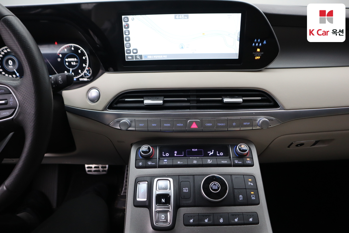 Hyundai Palisade 2022 - Image 6