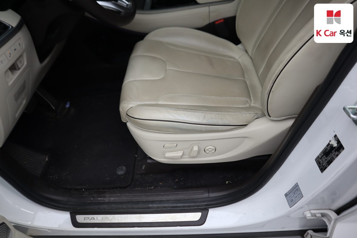 Hyundai Palisade 2022 - Image 21