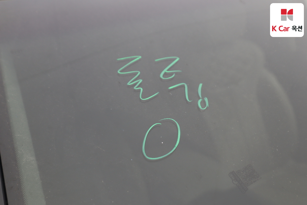 Hyundai Palisade 2022 - Image 37