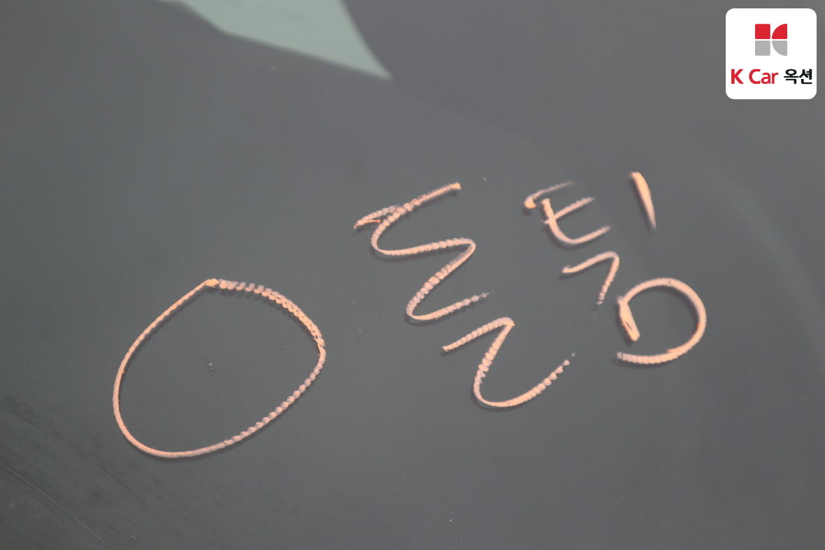 Kia K7 2021 - Image 34