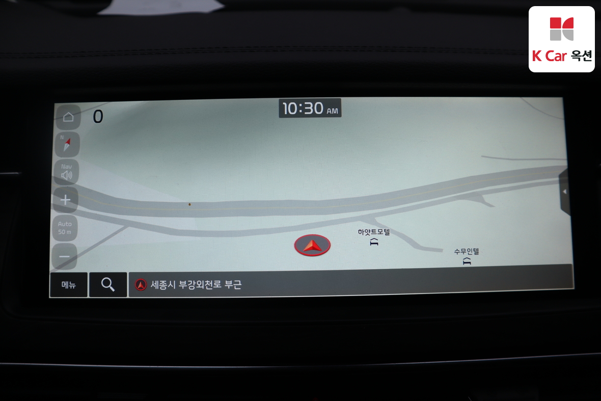 Kia K7 2021 - Image 13