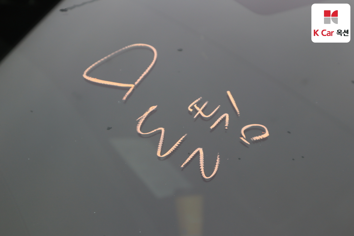 Kia K7 2021 - Image 34