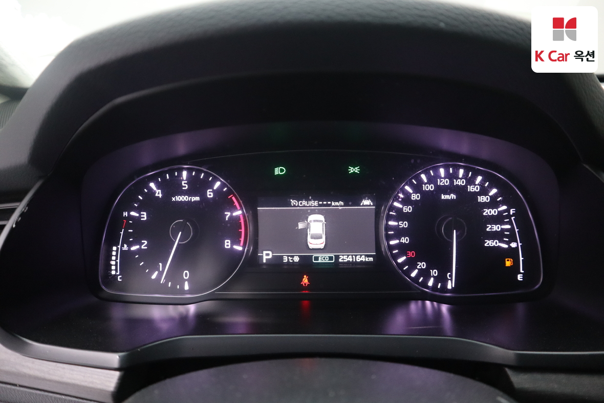 Kia K7 2021 - Image 5