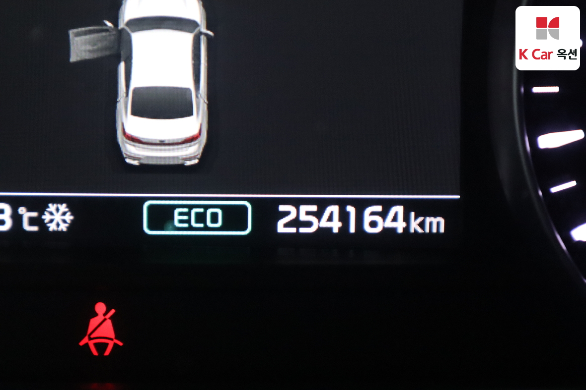 Kia K7 2021 - Image 4