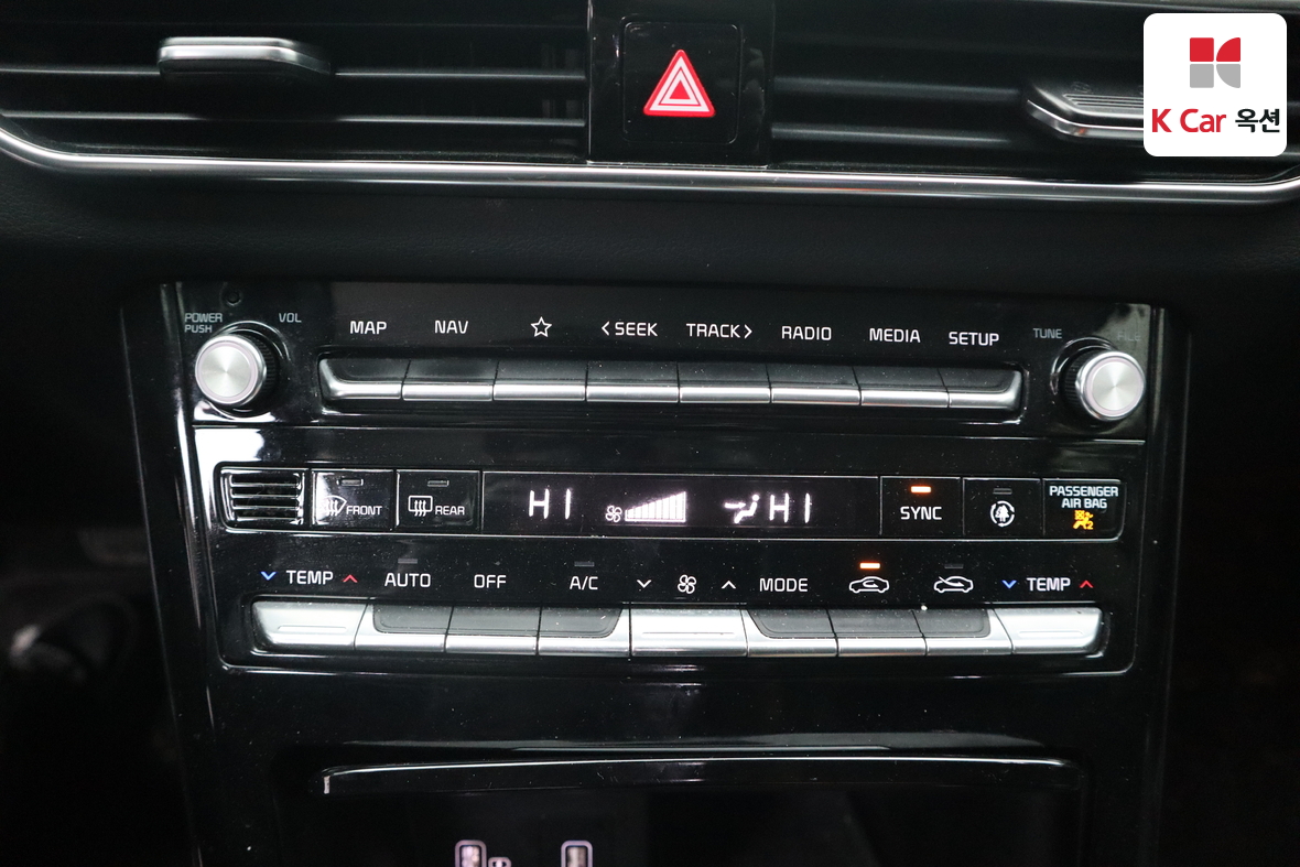 Kia K7 2021 - Image 14