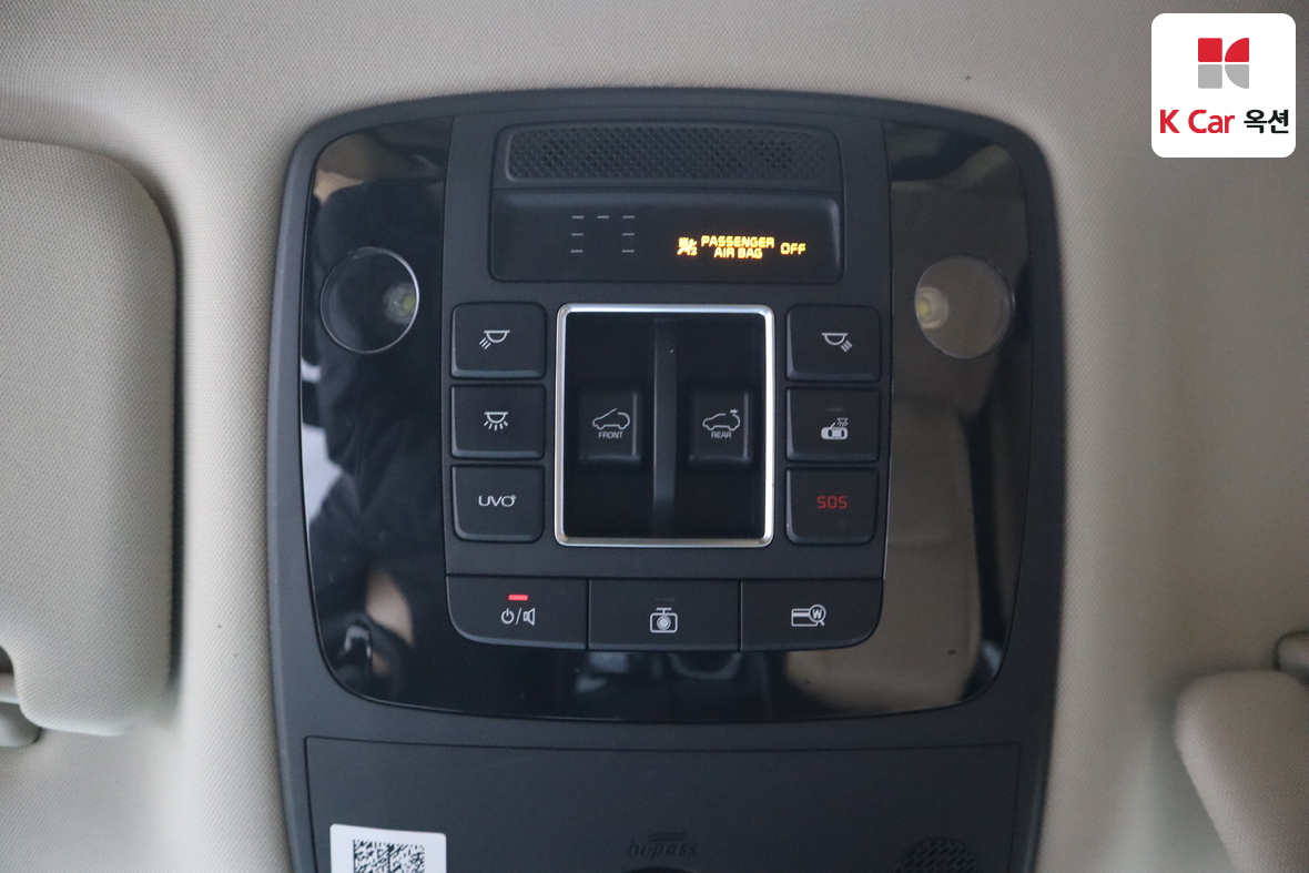 Kia Carnival 2021 - Image 13