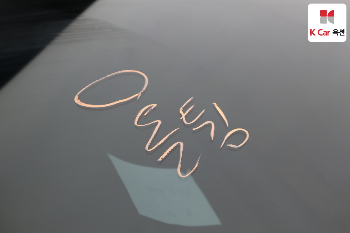 Kia Carnival 2021 - Image 41