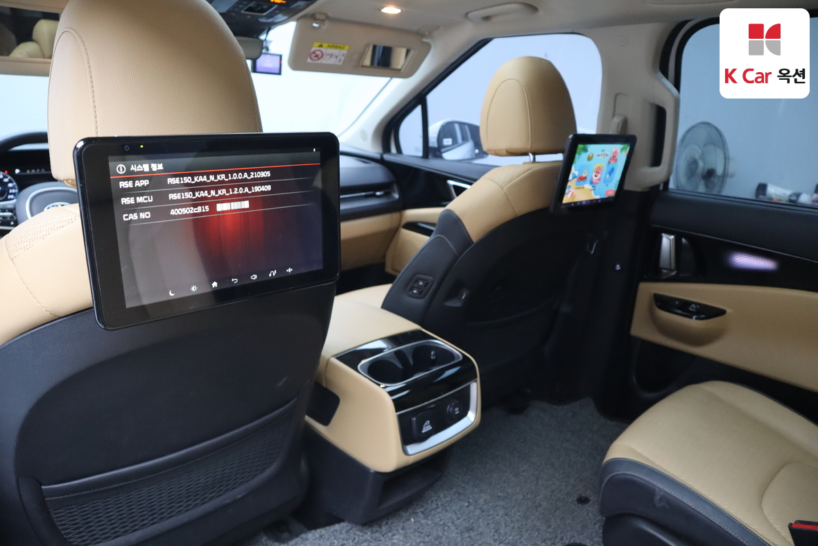 Kia Carnival 2021 - Image 24