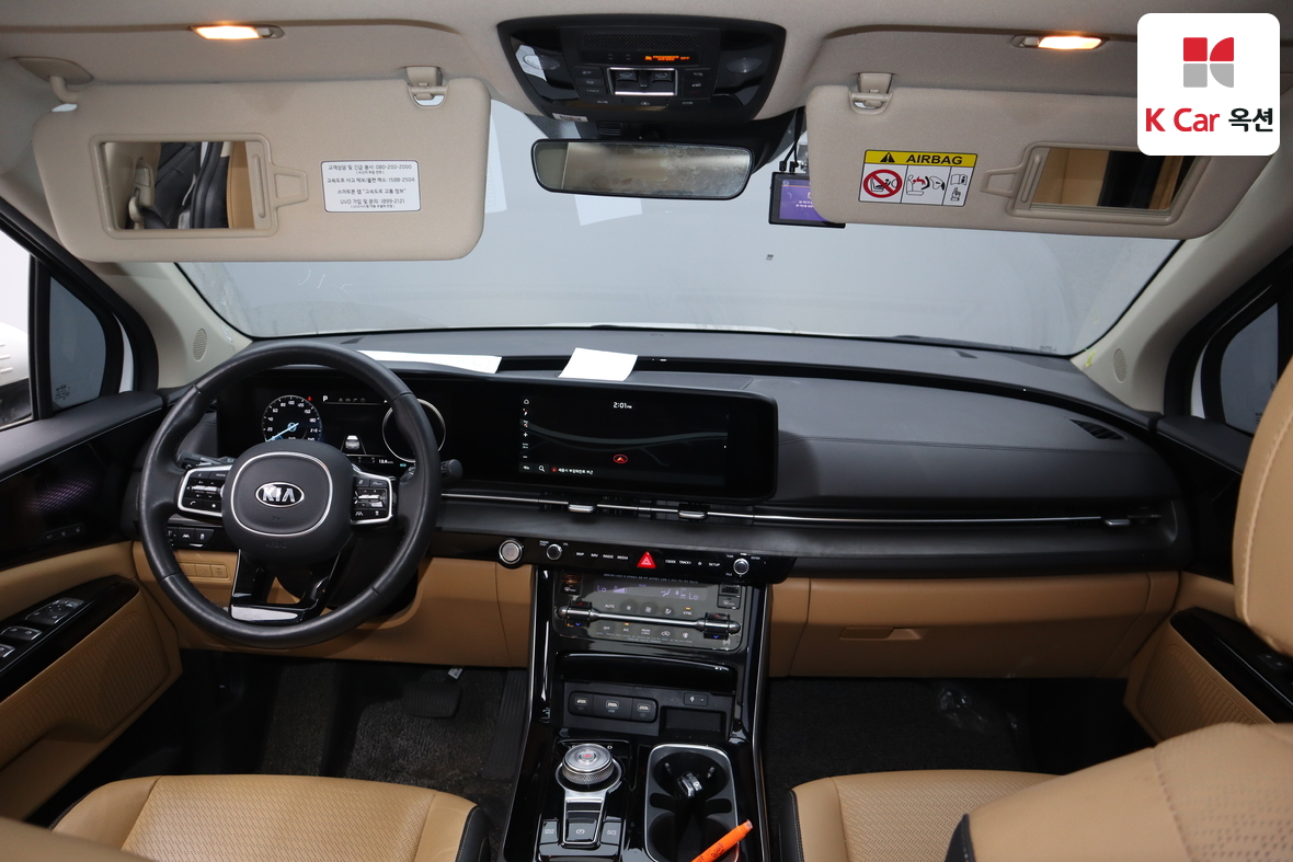 Kia Carnival 2021 - Image 3