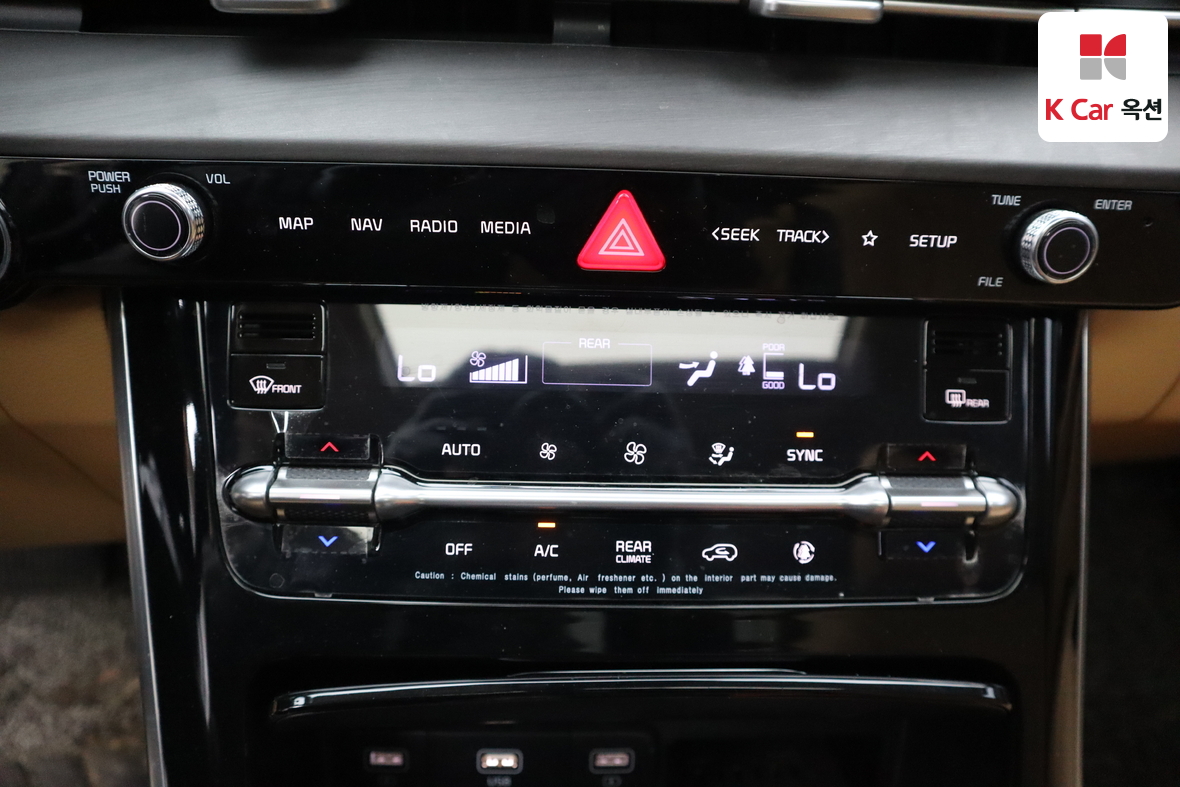 Kia Carnival 2021 - Image 15